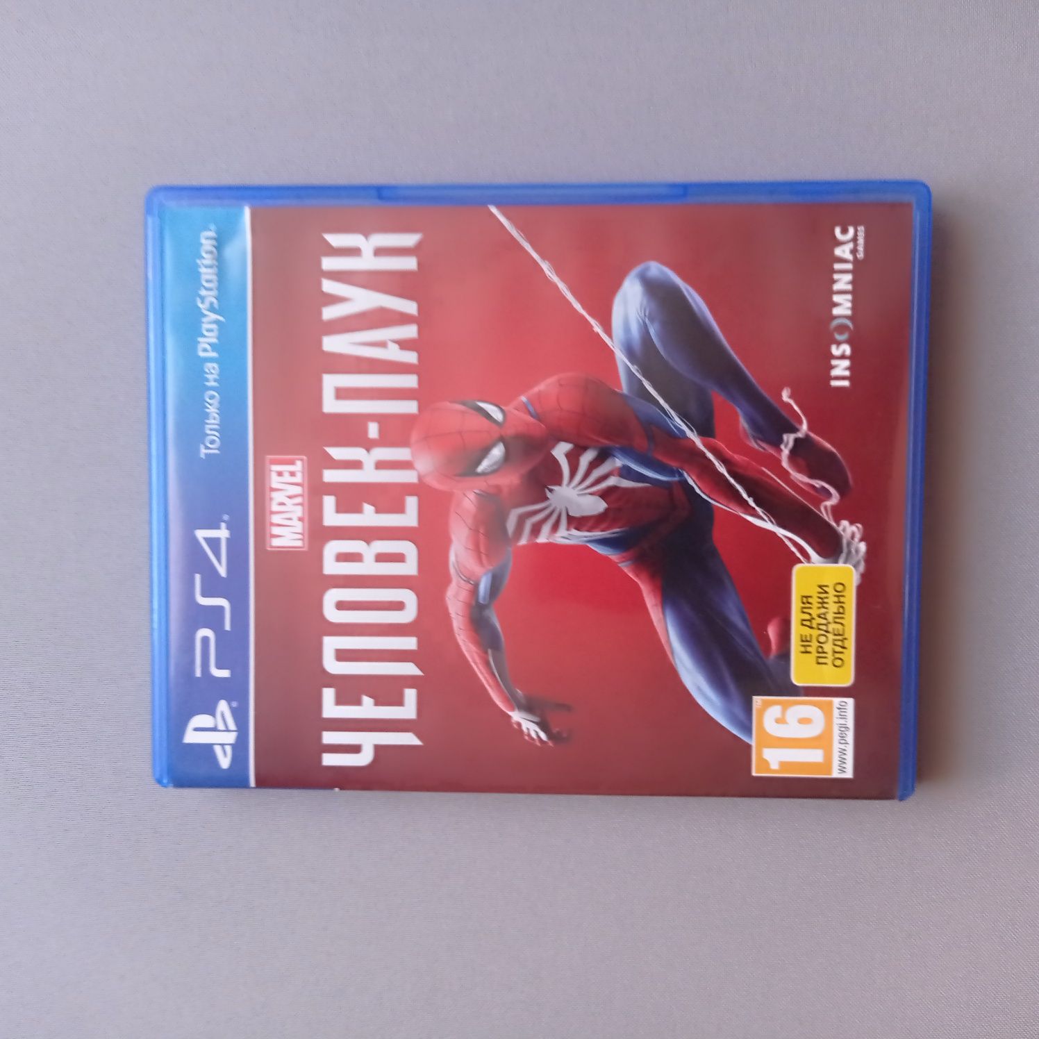 Диск гра Spider Man ps4
Диск повністю на рос. мо