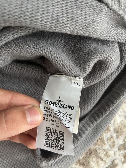 Світшот stone island