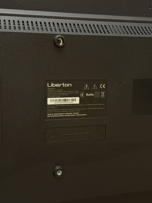 4K 43" Телевізор SMART TV Liberton LTV-43U01AT На гарантії