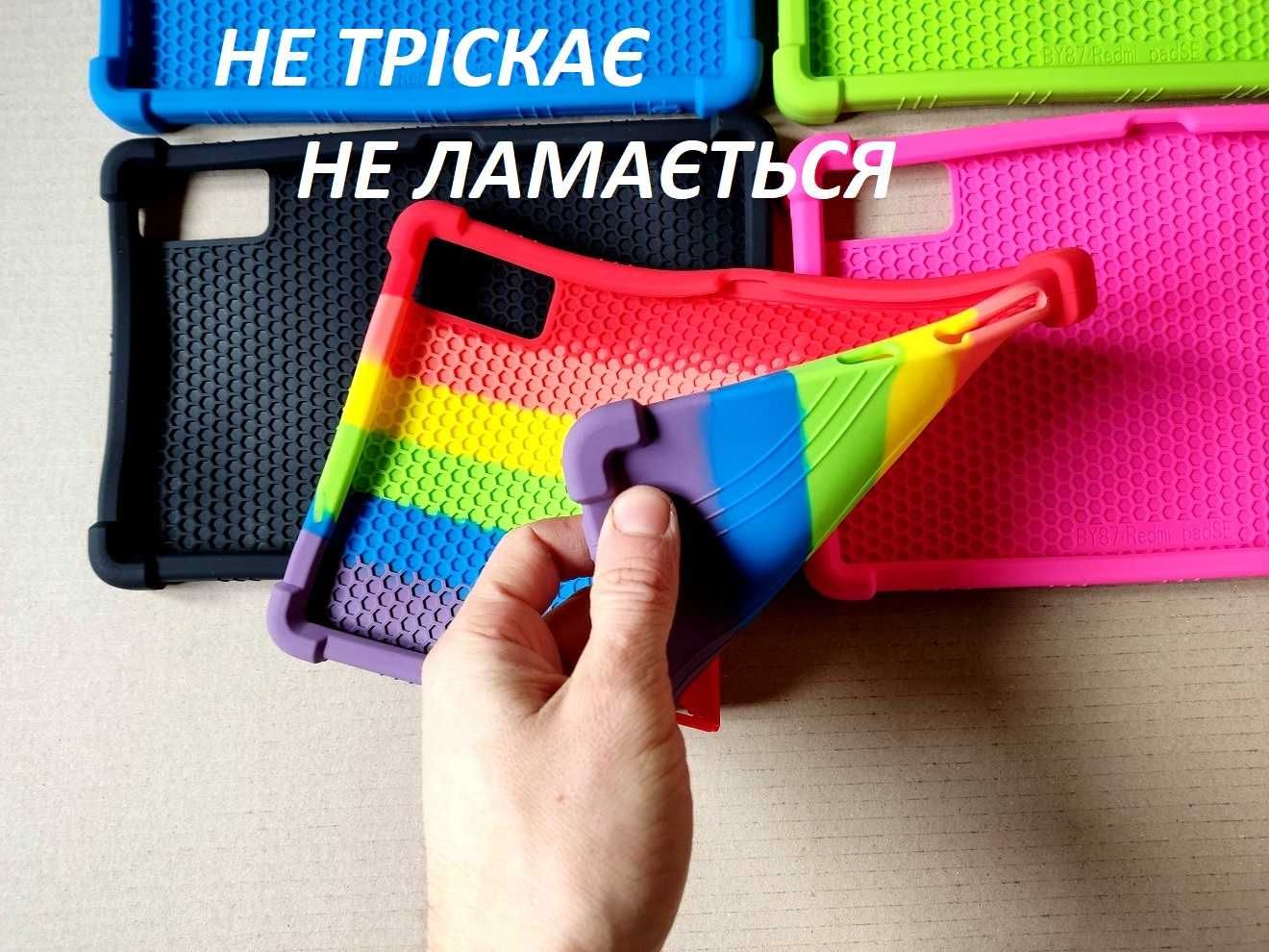 Ударостойкий силиконовый чехол Xiaomi Redmi Pad SE (11 д) c подставкой