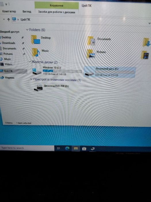 Продам ноутбук Asus на запчастини
