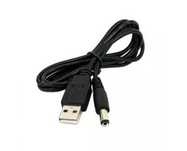 Кабель перехідник USB - 5.5x2.1мм 1м, 5в-(9-12)в.Для роутера.