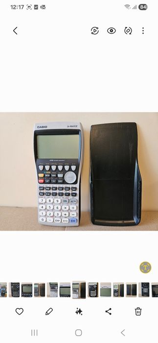 Casio FX-7860GII kalkulator graficzny