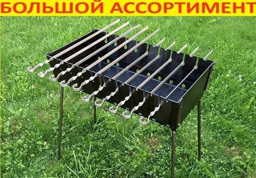 Раскладной мангал чемодан на 10 шампуров + 10 шампуров- ручка металл‼️