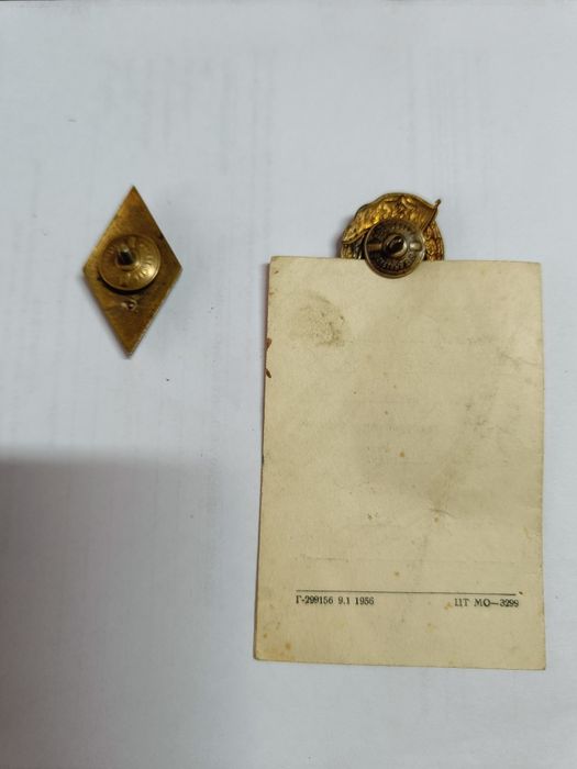 Продам старі значки