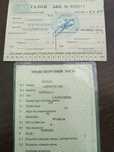 Продам мопед Suzuki