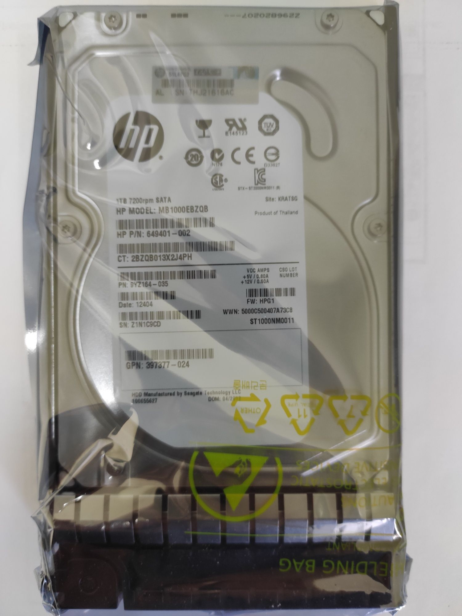 Жорсткий диск HDD HP 1 TB, для сервера