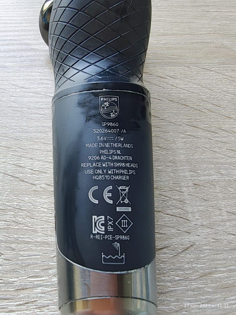Máquina de Barbear Philips Serie 9000 Prestige SP9872/15
