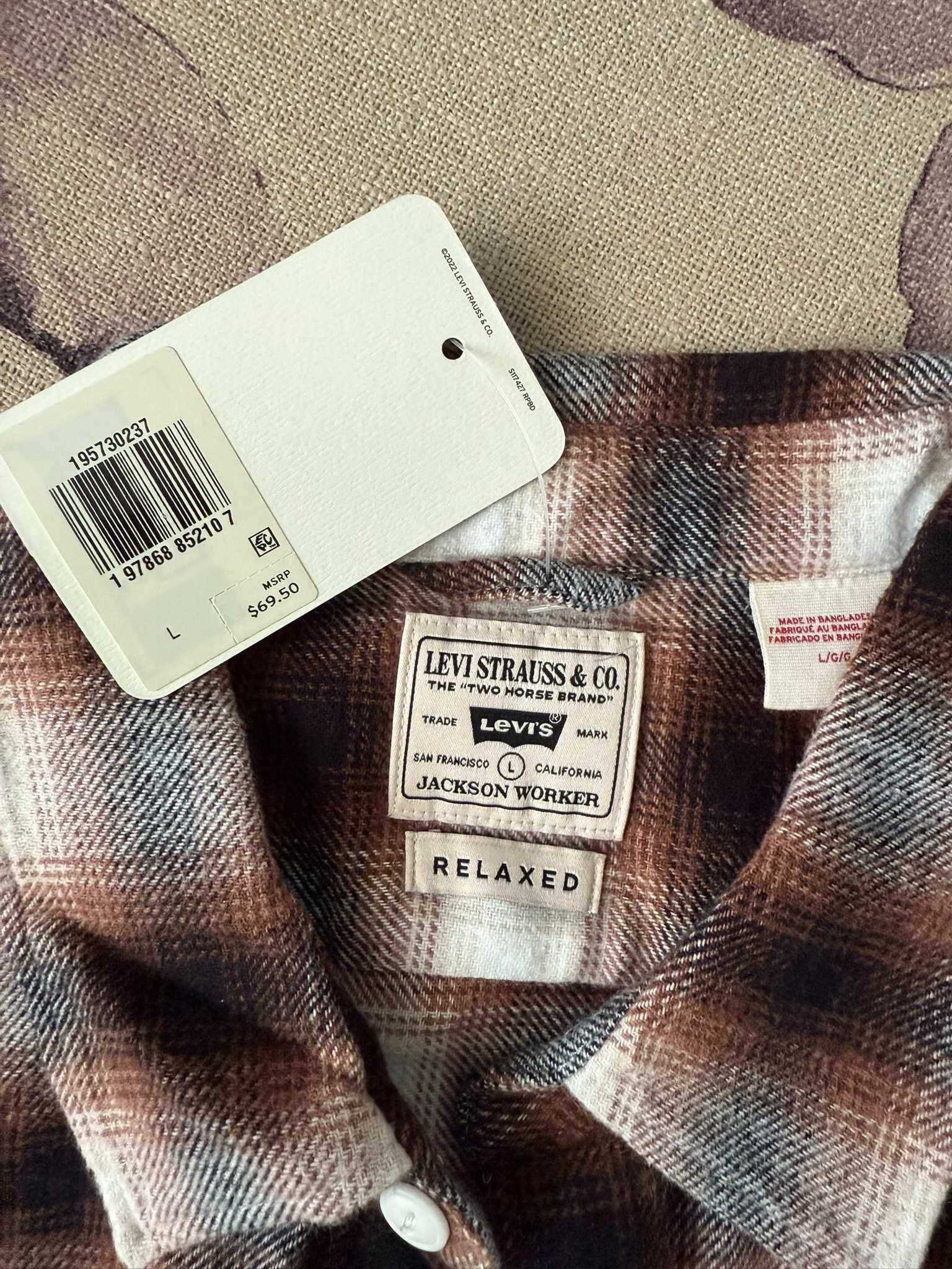 Чоловіча сорочка Levis з дефектом
