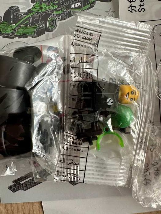 Lego speed champions formula 1