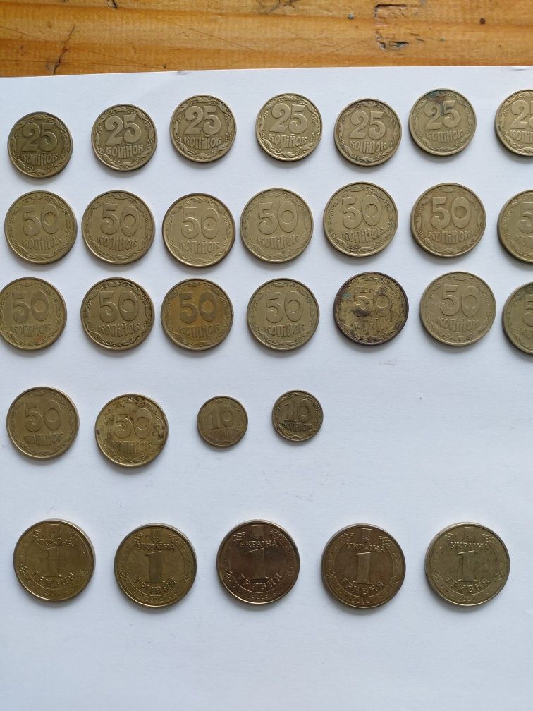Недочекан 10 копеек, монеты 1992 года, монеты 1 гривна