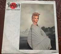 Toyah - Don'T Fall In Love - Winyl - Maxi 12 - stan VG+!