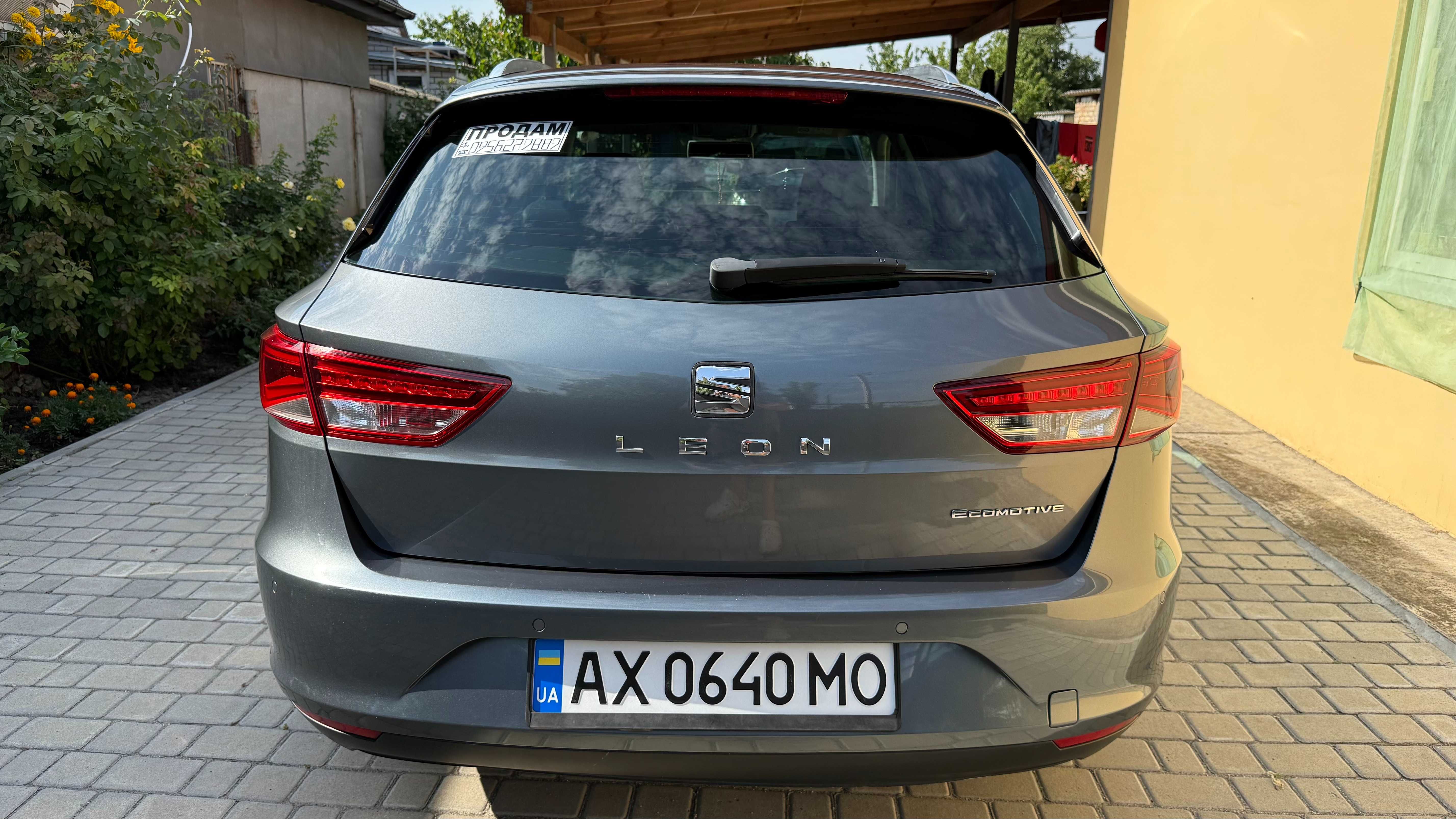 Seat Leon 1.6 TDI 2014