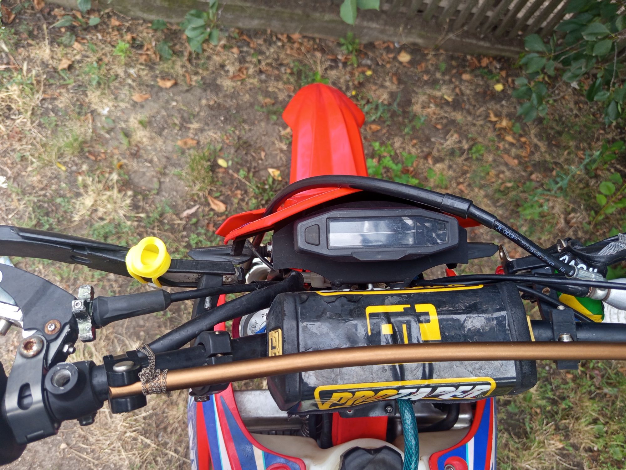 Kovi Max 300 2022року