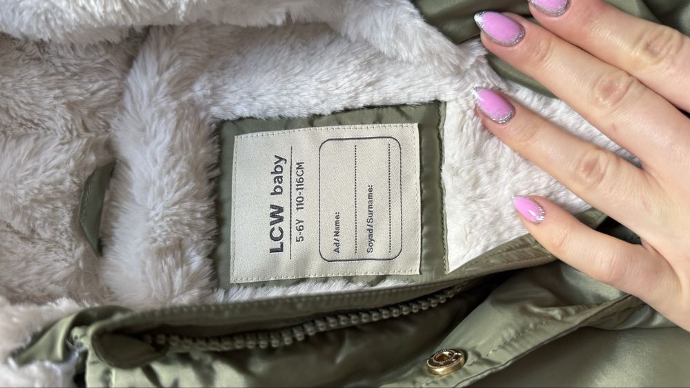 Парка дитяча LC Waikiki 110 116