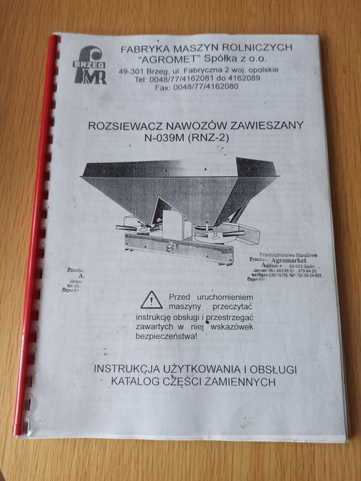 Rozsiewacz nawozu Unia Brzeg