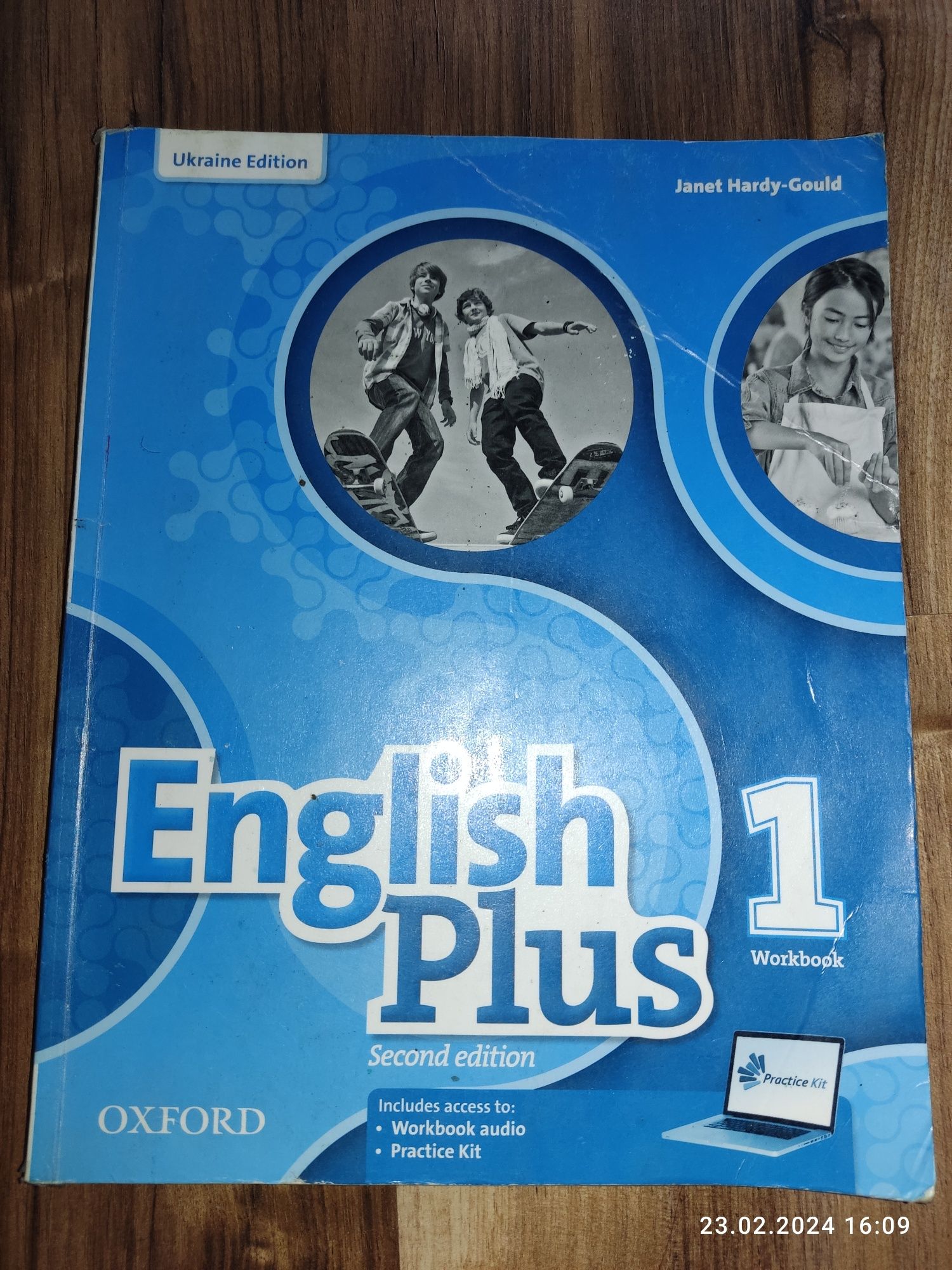 English Plus 1 підручник