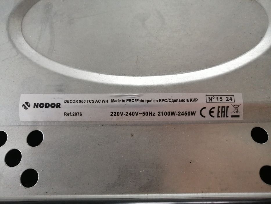 Духова шафа NODOR