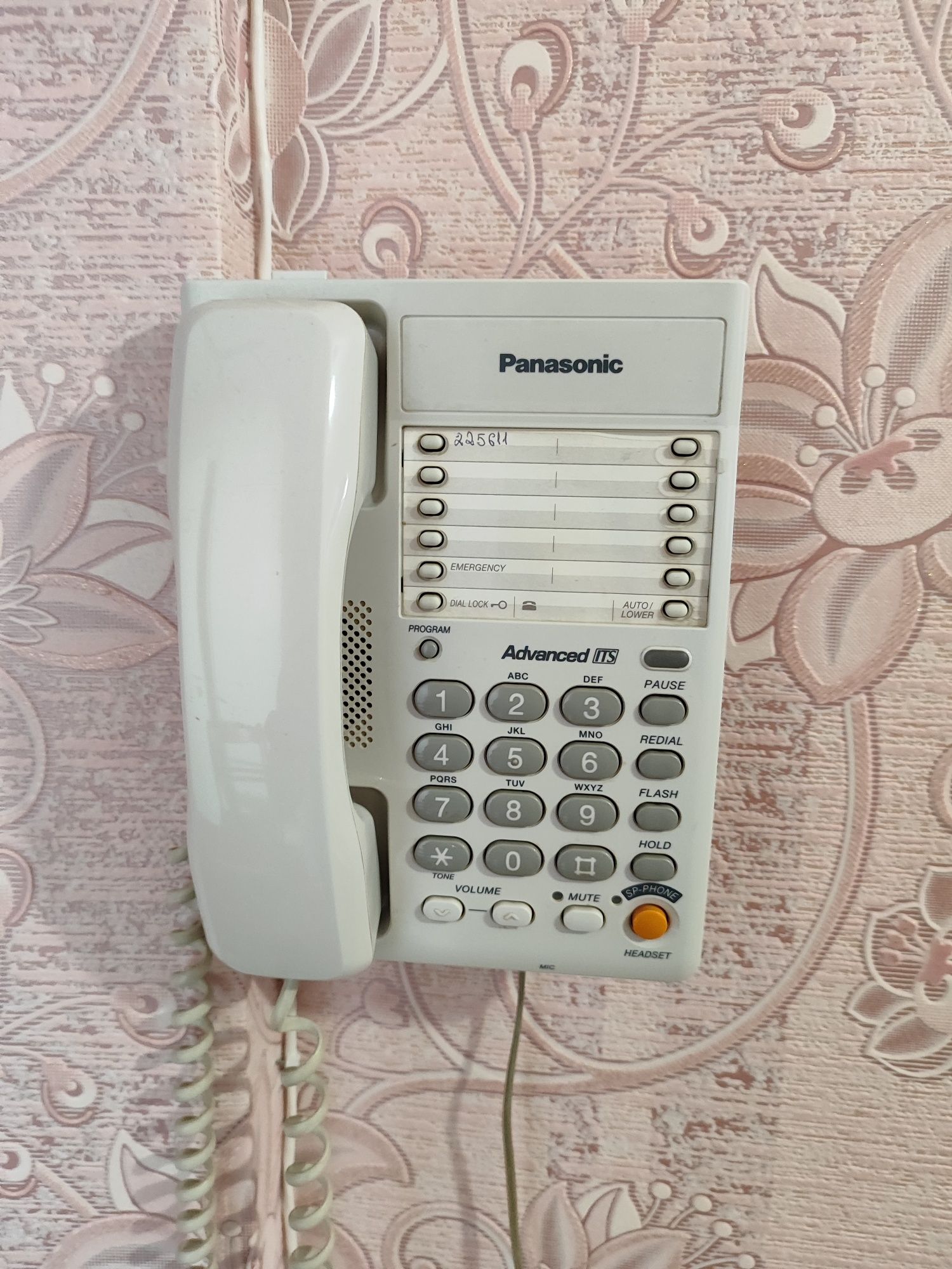 Телефон стаціонарний panasonic advanced its