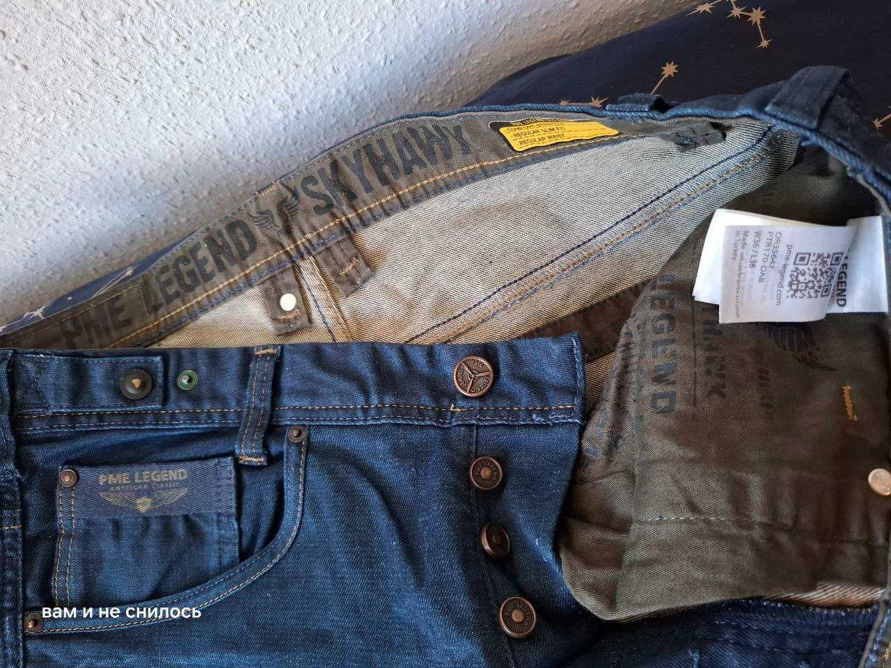 PME Legend SKYHAWK męskie jeansy rozm W36 L36