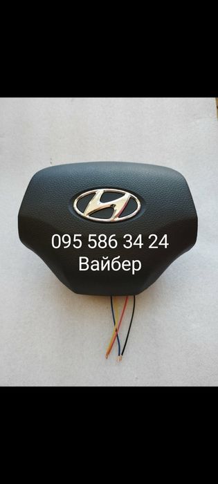 Подушка безопаности руля