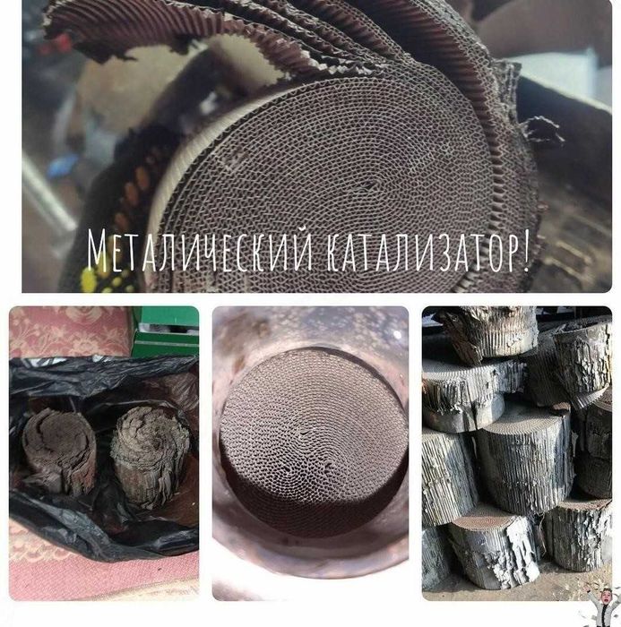 Каталізатор, сажевий, здати, викуп, скупка куплю, сажевый дорого