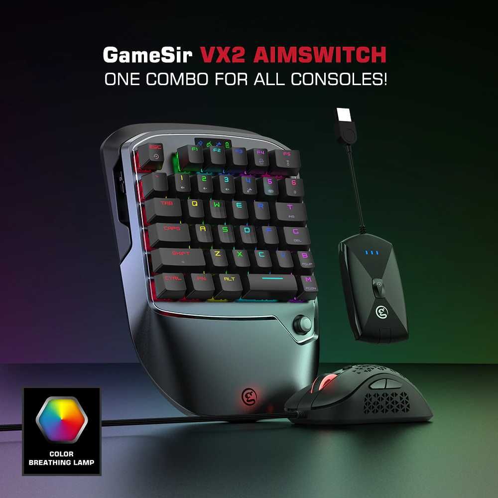 Кейпад беспроводной + мышь GameSir VX2 AimSwitch (red switch)