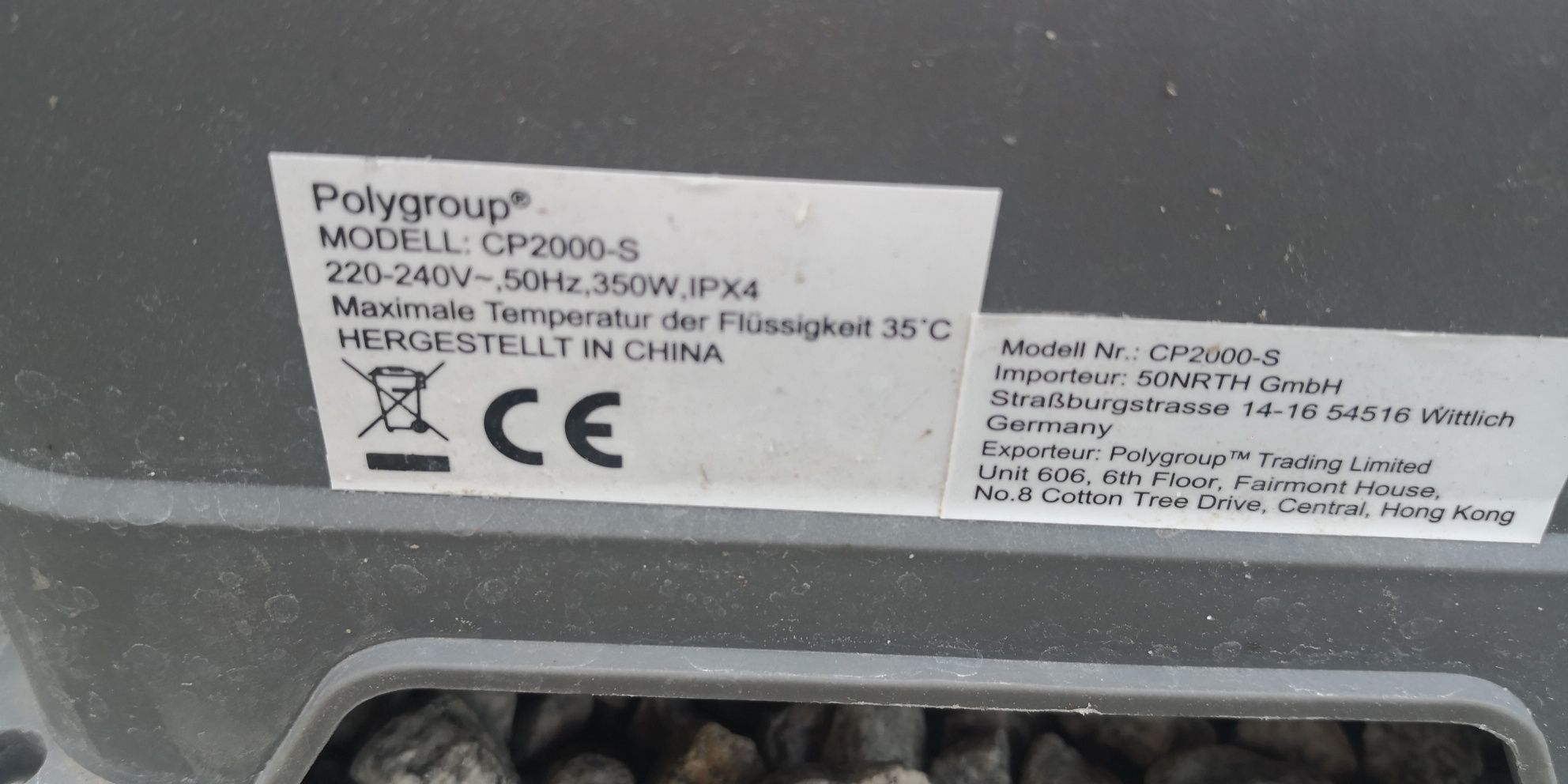 Pompa filtracyjna stan bdb do basenow 350w sprawna komplet piasek