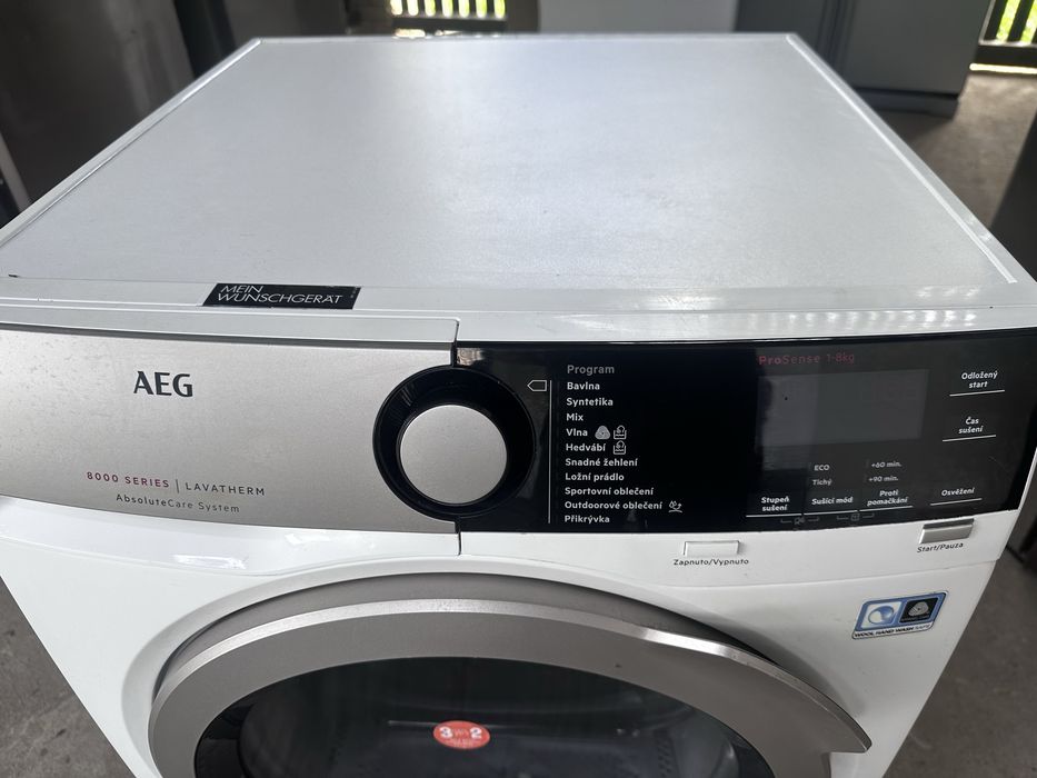 Сушильна машина AEG 8 кг