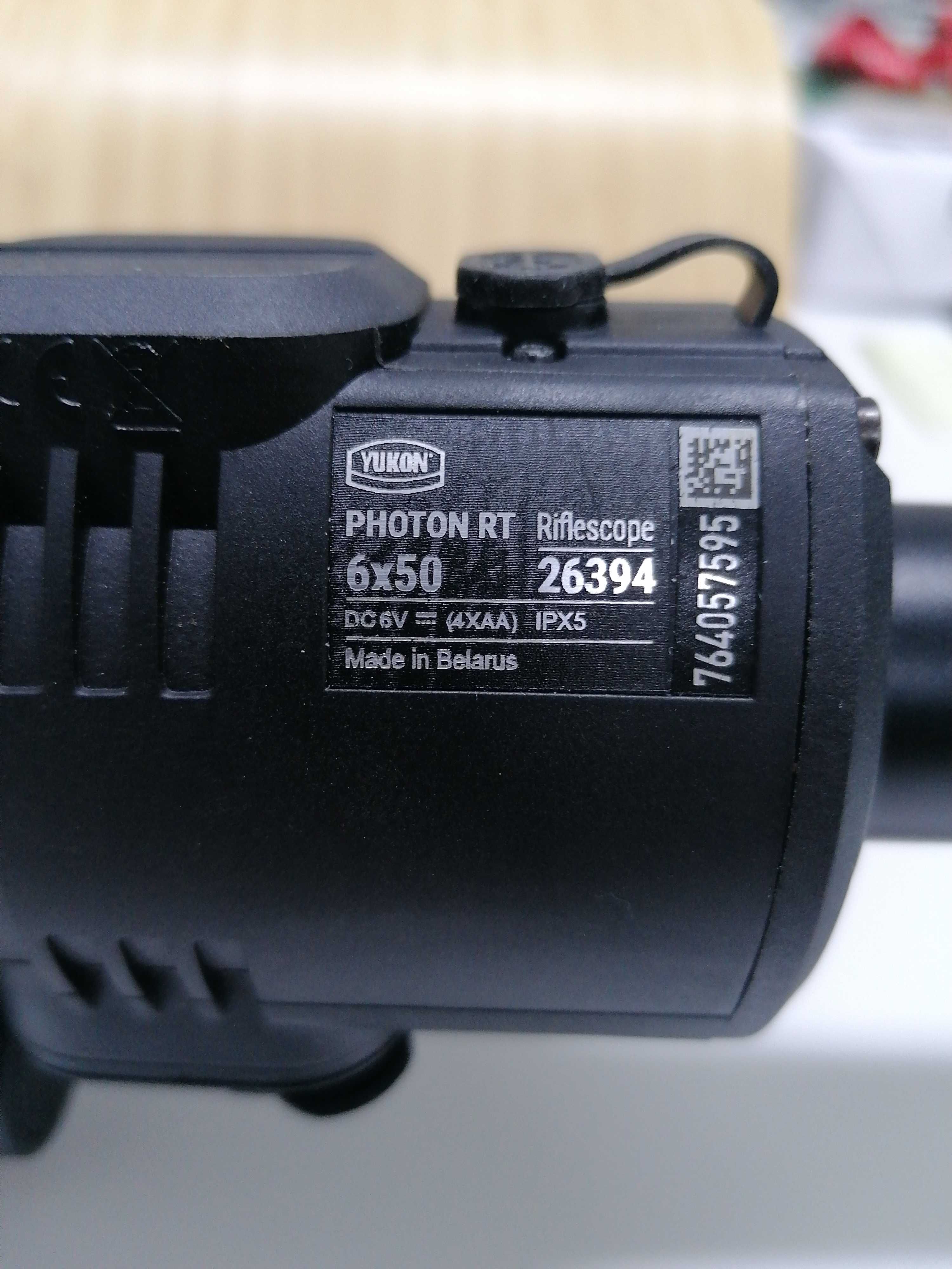 Mira noturna yukon photon rt 6x50