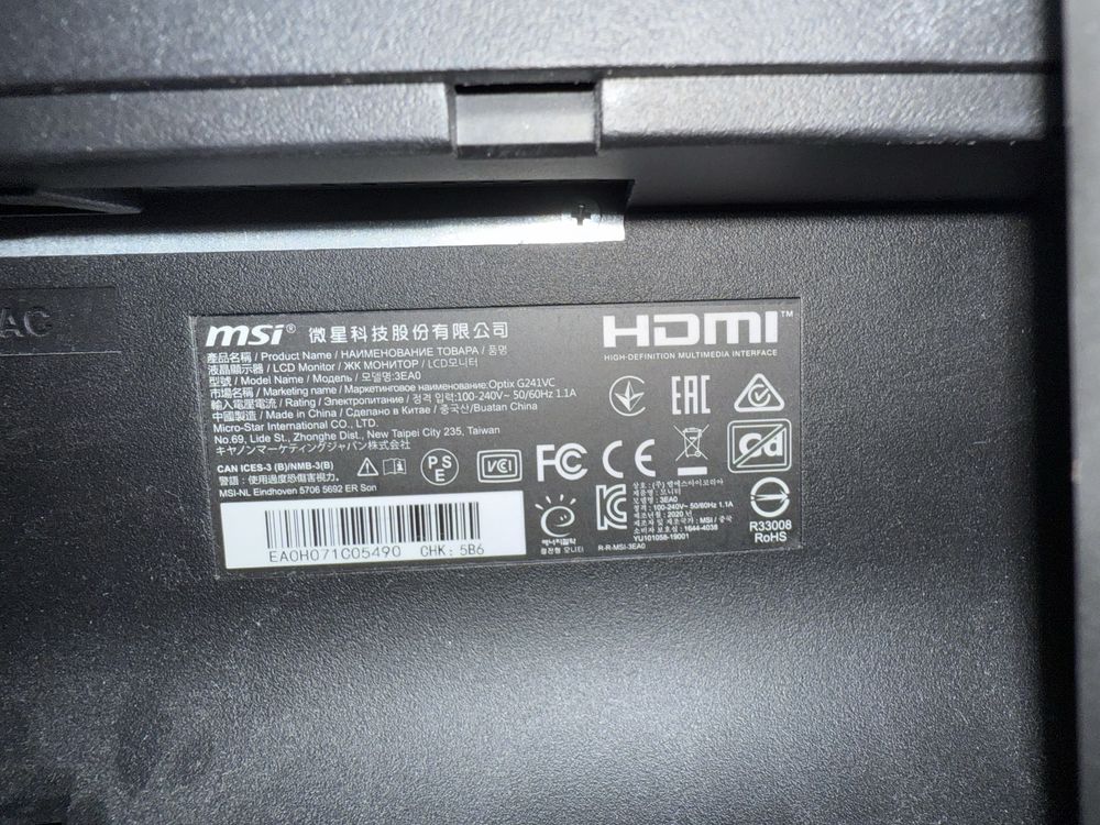 Monitor gamingowy MSI