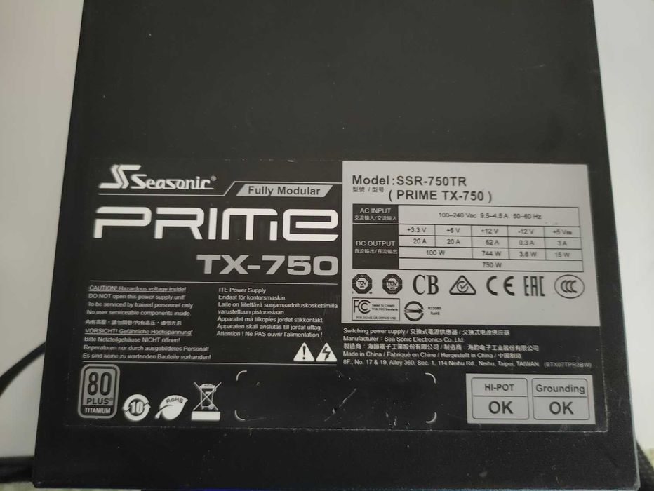 Seasonic Prime TX-750 Titanium SSR-750TR