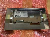 Wyświetlacz 7 Cali  LG LB070WQ5 Nowy