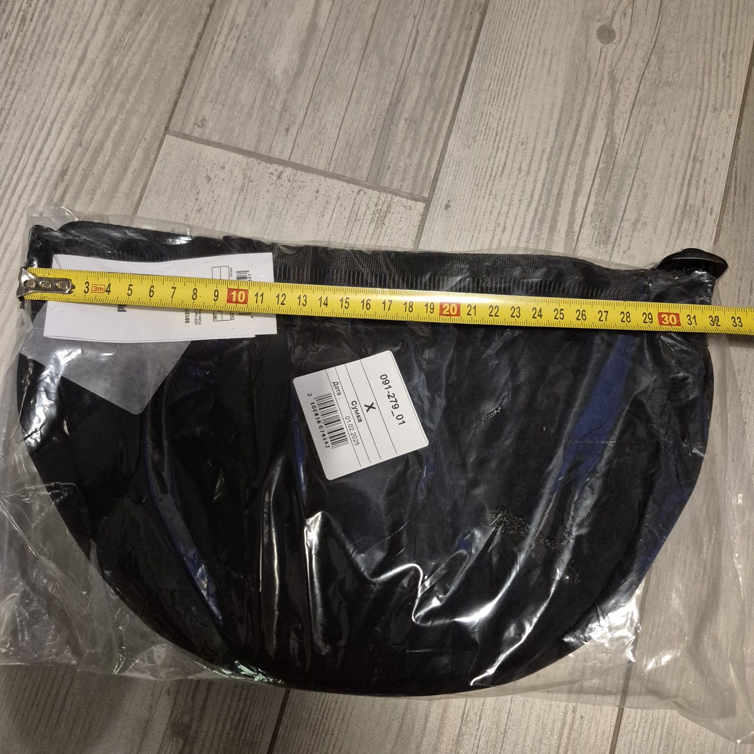 Сумка Puma HER Half Moon Bag