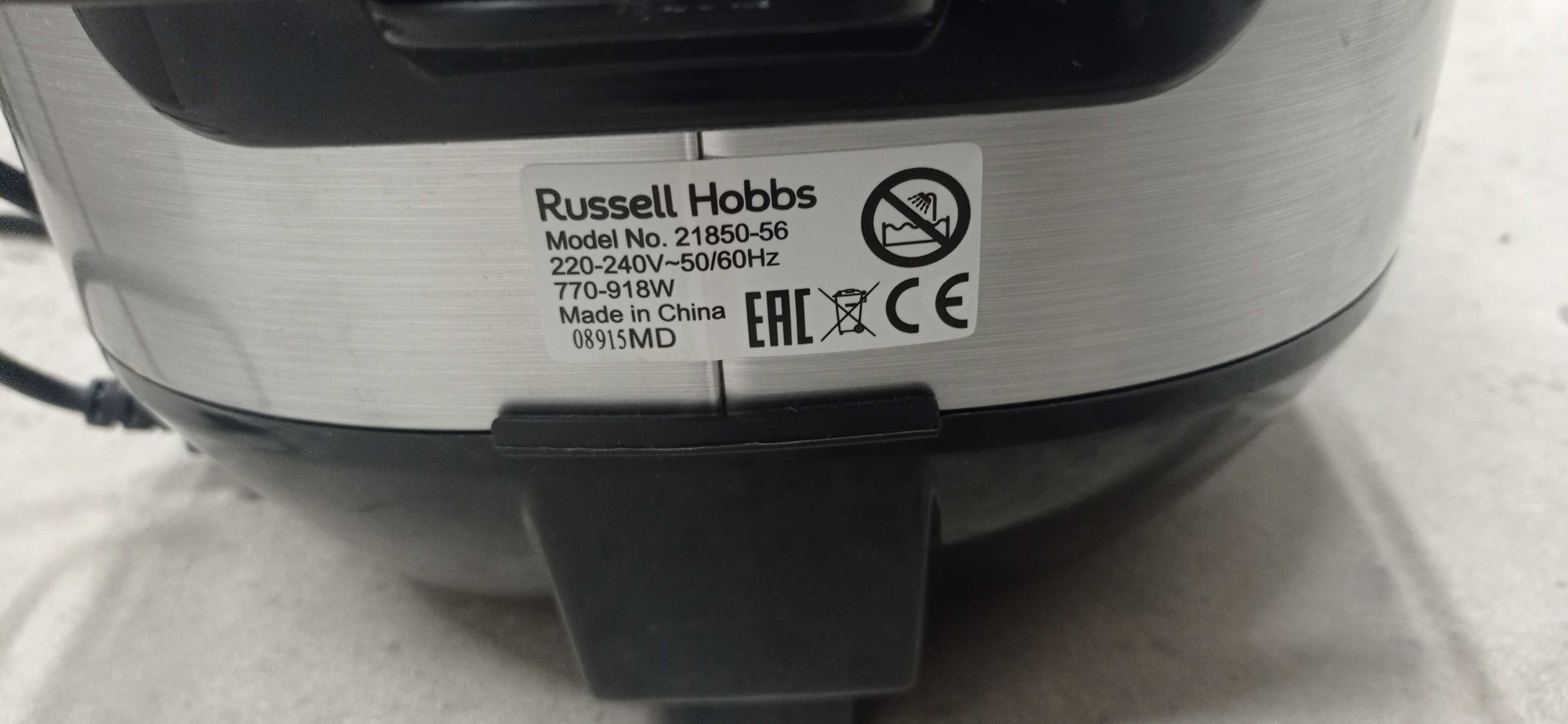 Multicoocer Russell