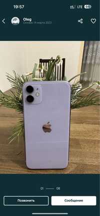 iPhone 11 Purple 64 Gb. Стан супер