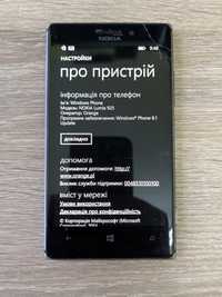 Nokia 925 бите скло