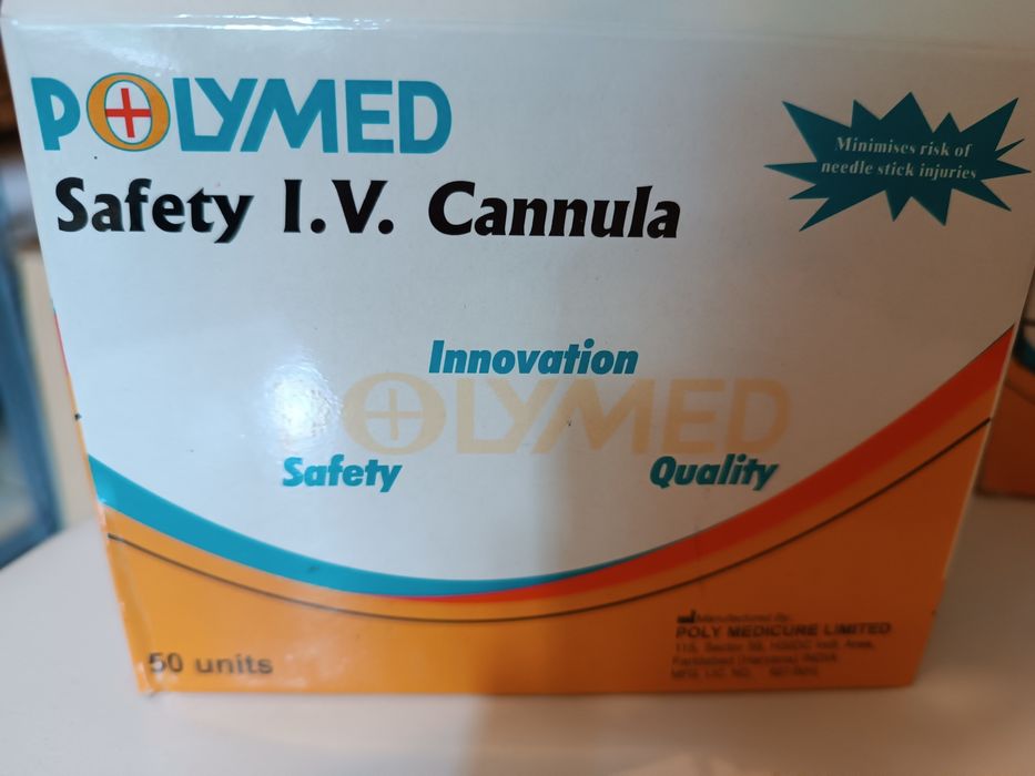 Cannula sześć opakowań po 50 szt