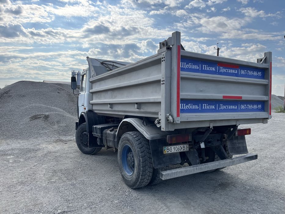 Щебінь пісок вугілля доставка керамзит