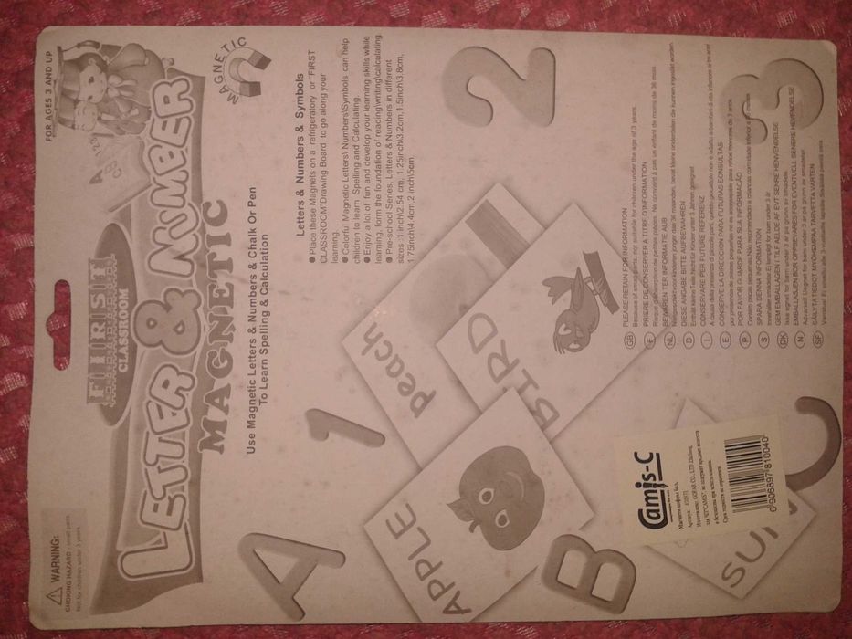 Цифры Цыфры (не буквы) на магните магнитные на холодильник для развити