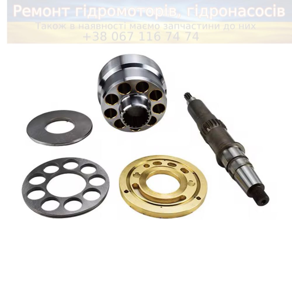 Гідронасоси CAT 320D–349D + Ремонт, гідромотори, запчастини