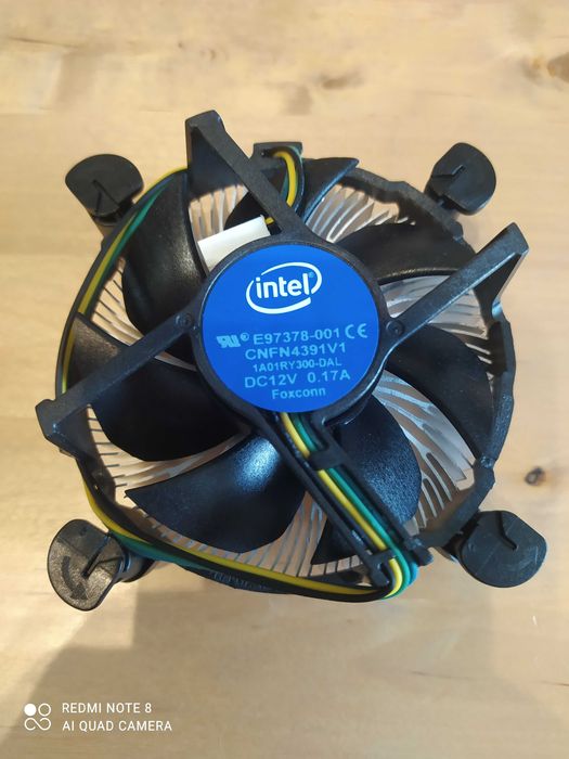 Процесорний кулер Intel E97378-001