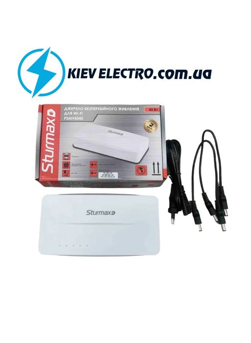 ДБЖ Sturmax 10000 мАч!! Безперебойник для роутера UPS В наличии! УПС