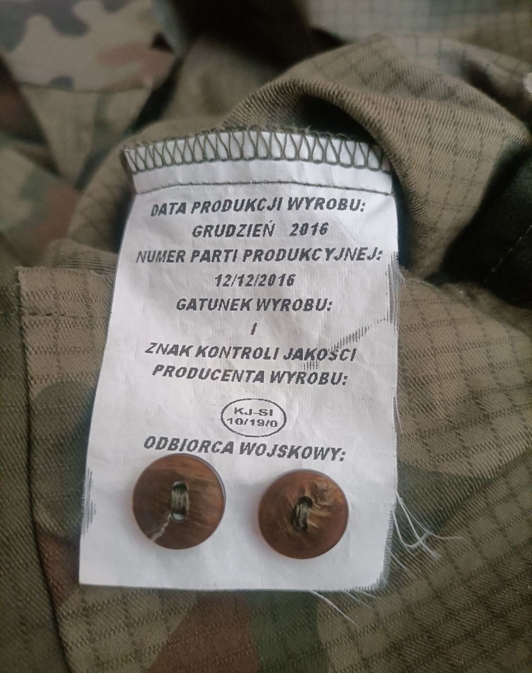 Koszula polowa krótki rękaw MON