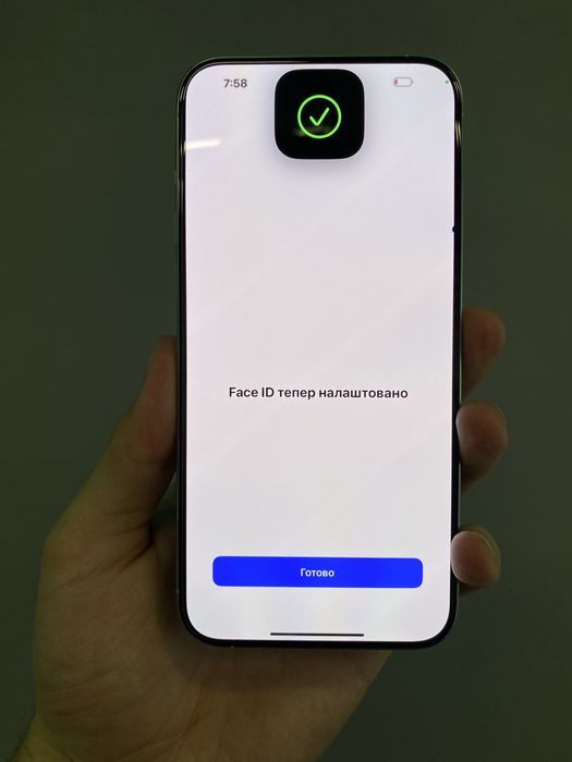 iPhone 15 Pro Max 256Gb White Titanium Neverlock з Гарантією
