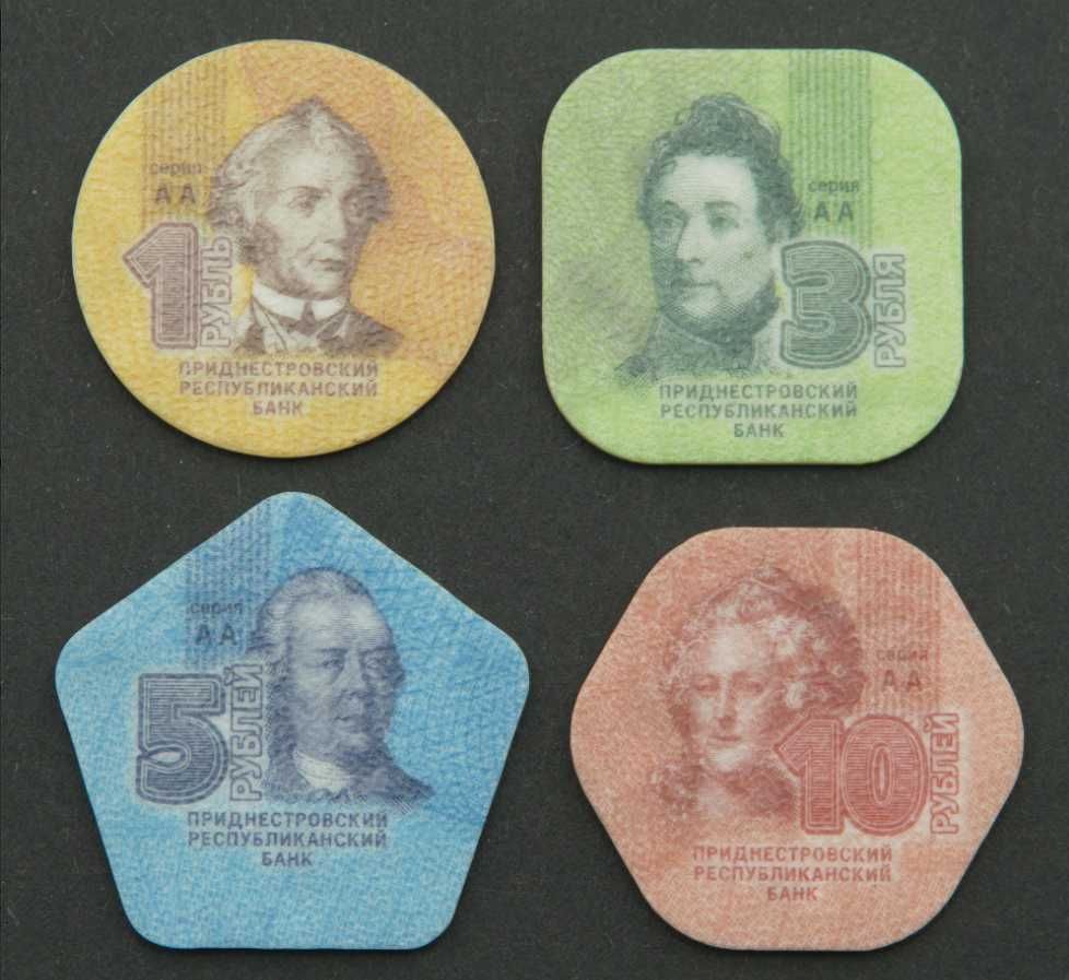 Набор 1, 3, 5 и 10 рублей, 2014, Приднестровье