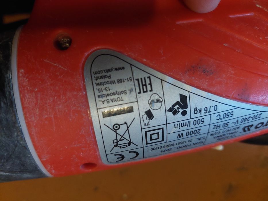 Фен технічний 2000 Вт YATO YT-82288   ПОЛЬША