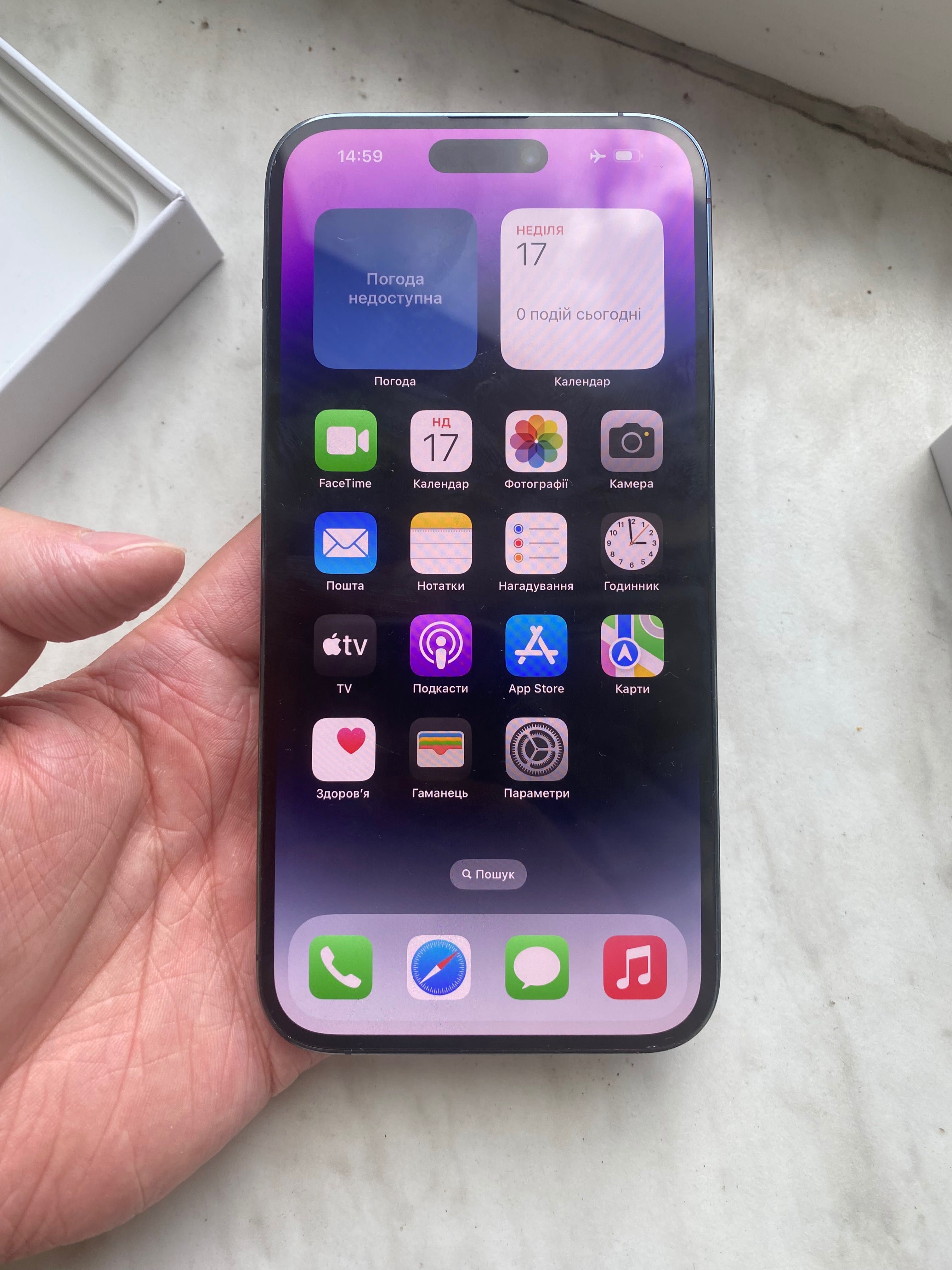 iPhone 14 Pro Max 128 Gb Deep purple