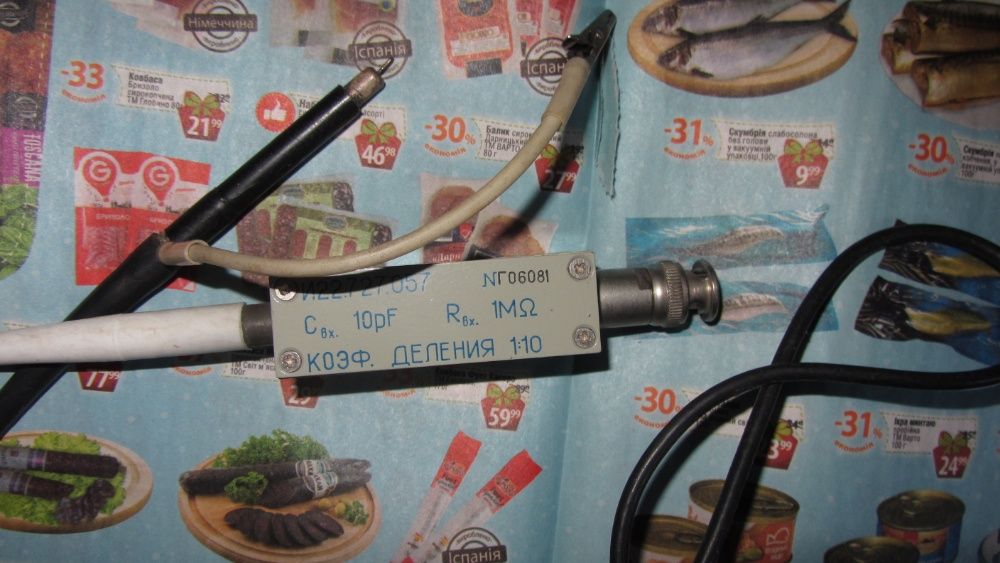 Щуп для осциллографа с делителем 1 к 10