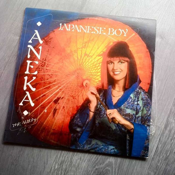 Aneka LP Japanese Boy Portugal